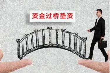 济南长清区1应急企业贷款快速审批助力企业发展